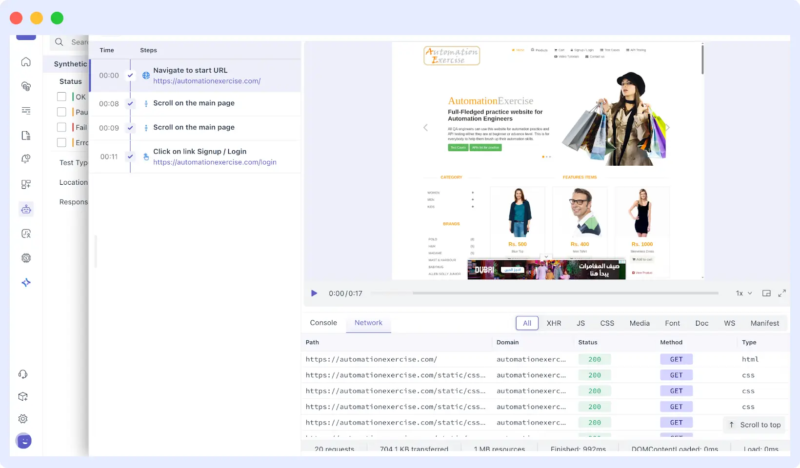 Middleware console and network logs with video recording for test debuggin