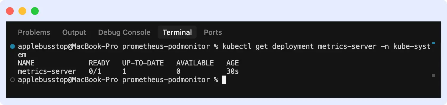Output of kubectl command showing Metrics Server deployment status in kube-system namespace