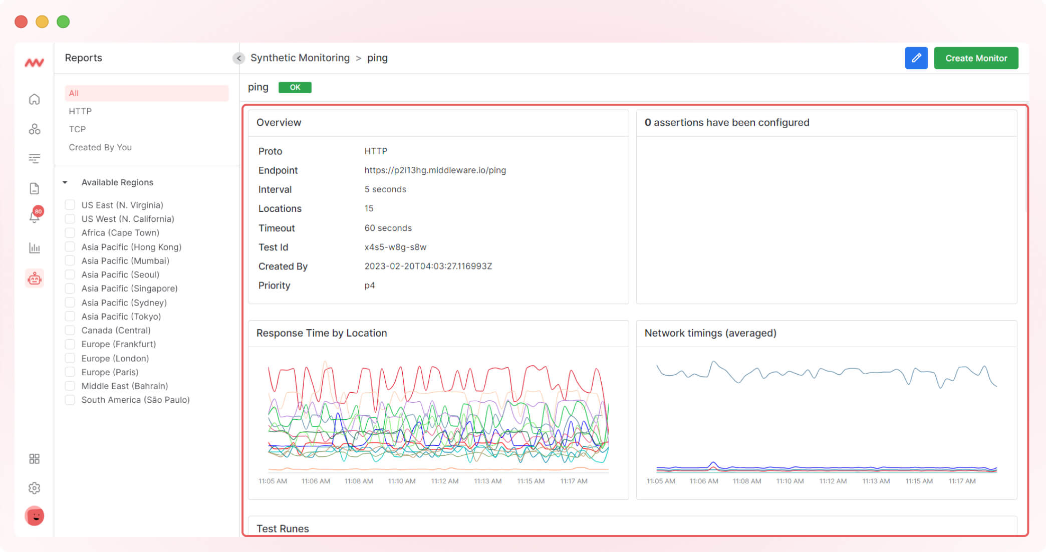 View details of specific test